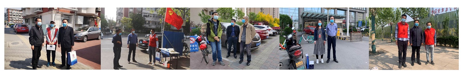 院長(zhǎng)辦公會(huì)-1.jpg 院長(zhǎng)辦公會(huì)-1.jpg