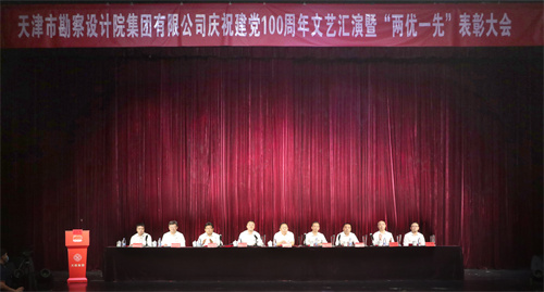 微信圖片_20210630152441.jpg 微信圖片_20210630152441.jpg