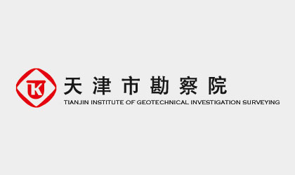 2018年院“十佳青年”評(píng)選匯報(bào)材料——管線測(cè)量公司潘喜峰